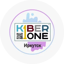 Kiberone logo
