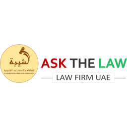 ASK THE LAW logo