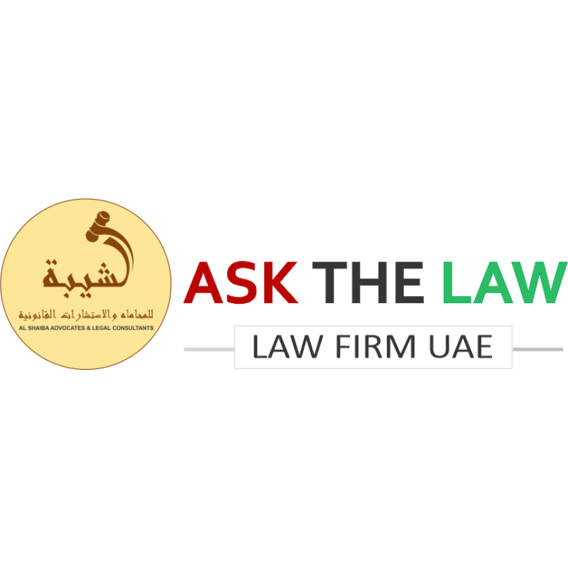 ASK THE LAW logo