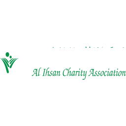 Al Ihsan Charity Association logo