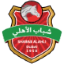 alahliclub.ae logo