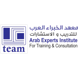 Arab Experts Institute for Training & Consultation logo
