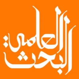 SRS Dubai logo