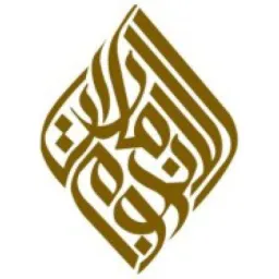 Nejoum Al Emarate logo