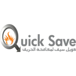 Quick Save Fire Fighting logo