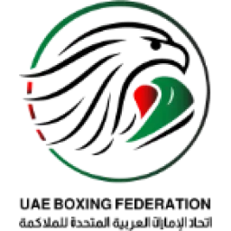 uae boxing forderation logo