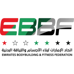 EBBF logo