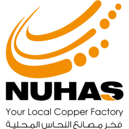 Nuhas Local Copper Factory logo