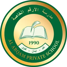 Alarqam Private School - 2026 logo