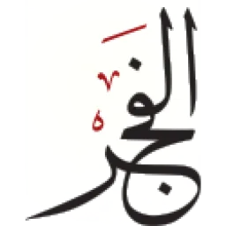 alfajrnews.ae logo