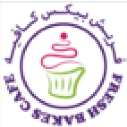 Copyright 2017 logo