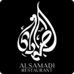 Alsamadi Restaurants logo