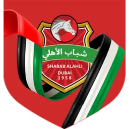Shabab Al Ahli logo