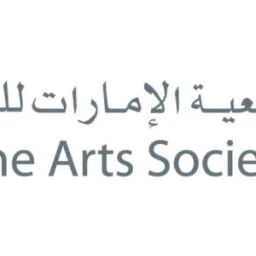 Emirates Fine Arts Society logo