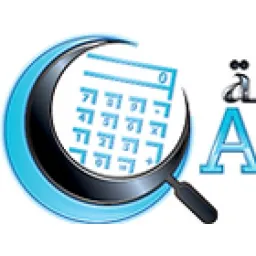 Al Raqamiya Management Consulting logo