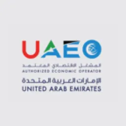 Authorized Economic Operator logo