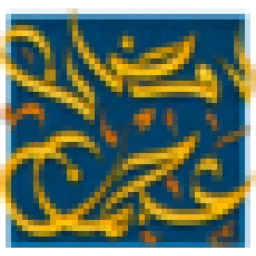 Ramdan Ajman logo