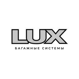 Luxcompany logo