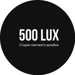 500Lux logo