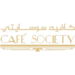 Cafe Society logo