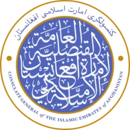 Afghanistan Consulate General in Dubai and North Emirates logo