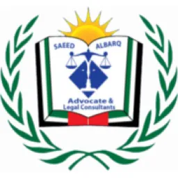 saeed Albarq Advocate & Legal Consultants logo