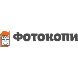 Fotocopy logo