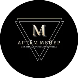 Artemmeyer logo