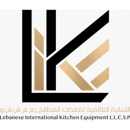 LEBANESE INTERNATIONAL logo