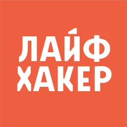 Lifehacker