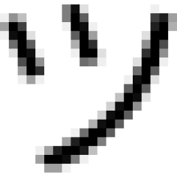 shl logo
