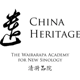 China Heritage logo