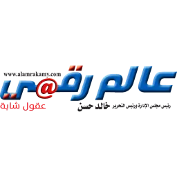 Alamrakamy logo