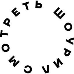 Брендинговое агентство AGA. Ага! Вот оно! logo