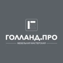 Golland logo