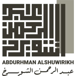 Alshuwirikh logo