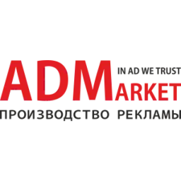 Advertmarket logo
