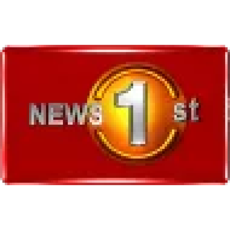 newsfirstsl