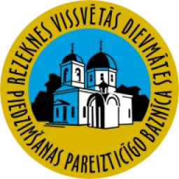Резекненский кафедральный собор Рождества Пресвятой Богородицы logo