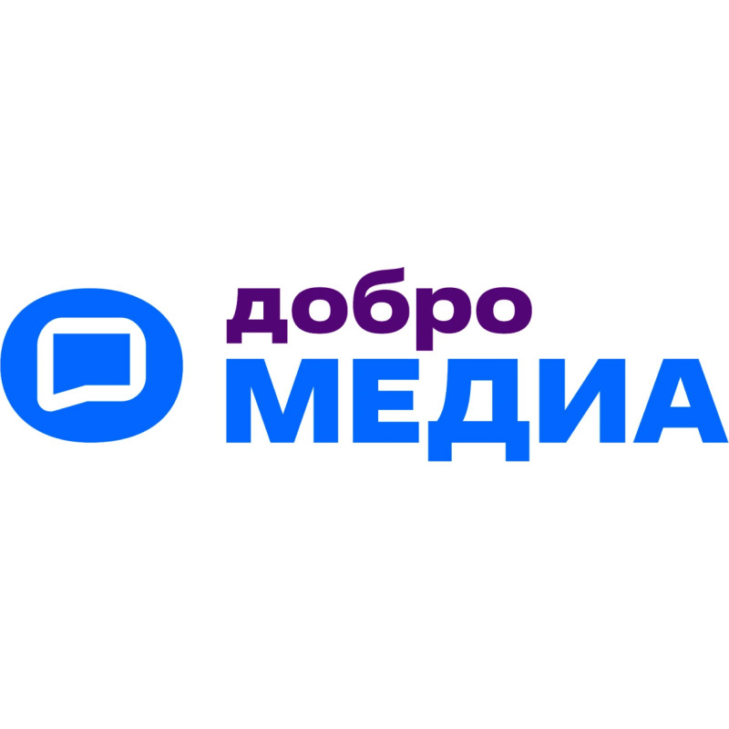 Добро.Медиа