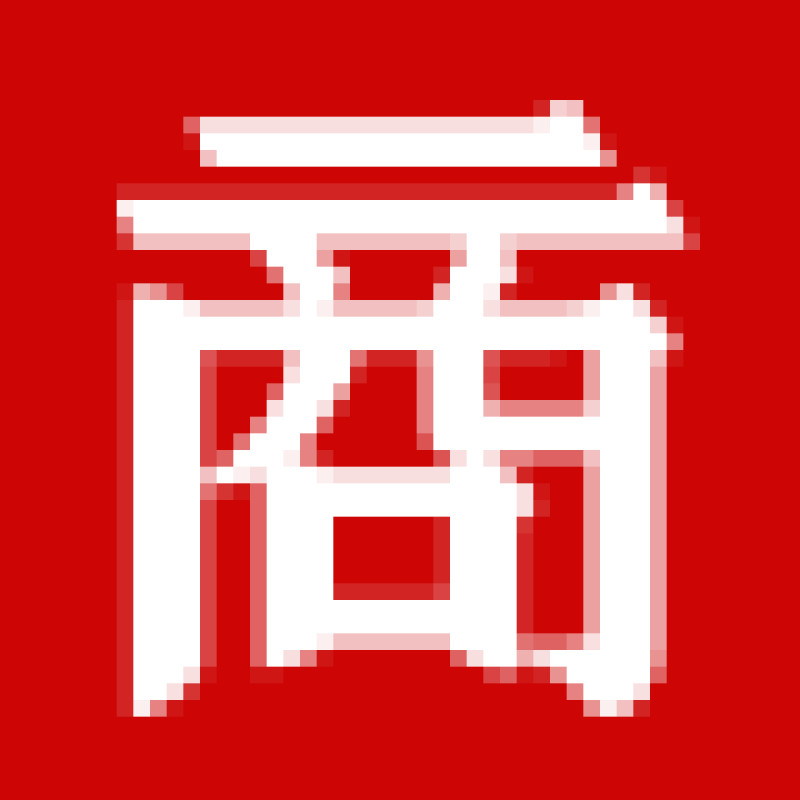 商業周刊 - 商周.com