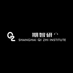 Shanghai Qi Zhi Institute logo