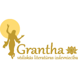 Grantha logo
