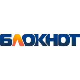 Блокнот Россия logo