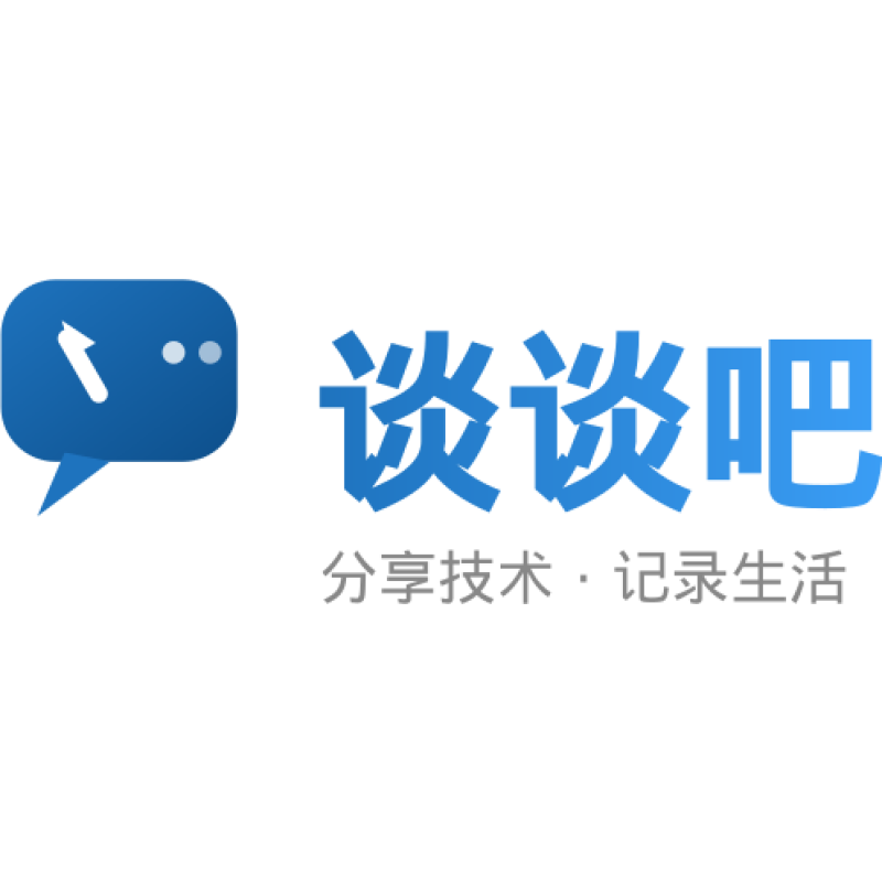 Tantan