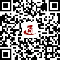 Beijing Institute for General Artificial Intelligence logo
