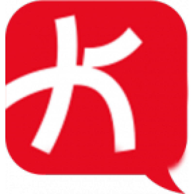 koipunchan
