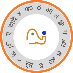 Iitm logo