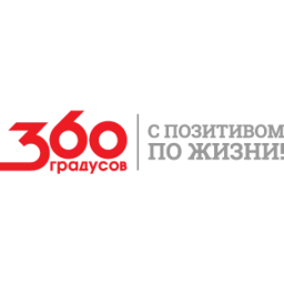 360 Градусов logo
