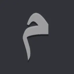 Madebymohammed logo